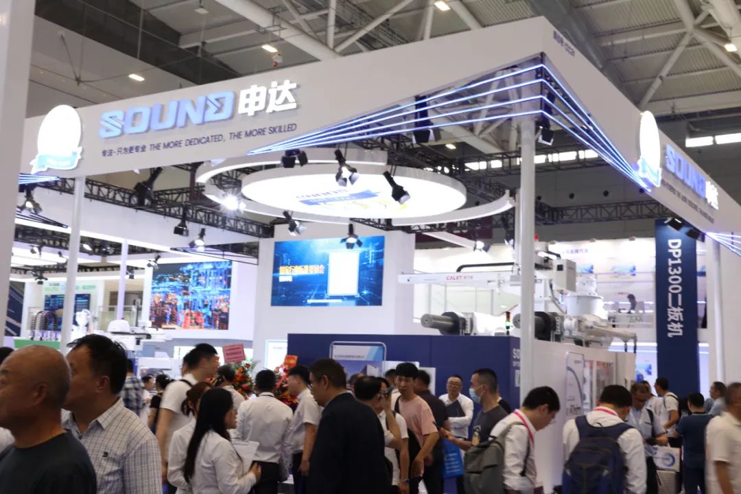 Sound brought DP1300/SP9700 and UN150-EMH to Shenzhen International Rubber & Plastics Fair!_ZHEJIANG SOUND MACHINERY MANUFACTURE CO.,LTD.
