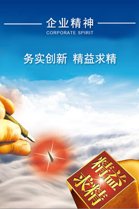 德赢·(VWIN)官方网站-AC米兰官方合作同伴