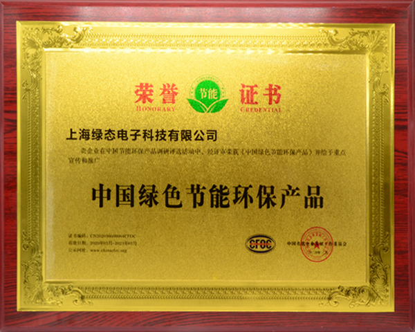 德赢·(VWIN)官方网站-AC米兰官方合作同伴